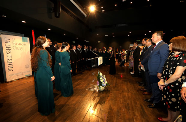 Универзитет у Новом Саду обележио 57 година од оснивања